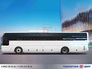 Вид 1: Yutong ZK6127BEV, электрический