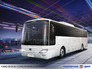 Вид 2: Yutong ZK6127BEV, электрический