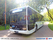 Вид 1: Yutong ZK 6116 HG, городской, дизельный