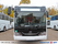 Вид 1: Yutong ZK 6116 HG-CNG, городской, газовый