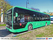 Вид 1: Yutong ZK 6126 BEVG (Е12) Электробус