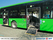 Вид 11: Yutong ZK 6126 BEVG (Е12) Электробус