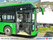 Вид 13: Yutong ZK 6126 BEVG (Е12) Электробус
