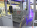 Вид 23: Yutong ZK 6126 BEVG (Е12) Электробус