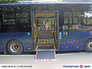 Вид 9: Yutong ZK 6890 HGQ-CNG городской, газовый