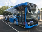 Электробус KAMAZ 6282 ONC Электробус KAMAZ 6282 ONC