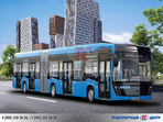 Электробус KAMAZ 6292 Электробус KAMAZ 6292