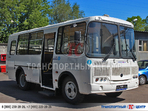 32053 бензиновый, карбюраторный, 1-дверный 32053 бензиновый, карбюраторный, 1-дверный