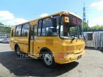 32053-70 школьный 32053-70 школьный
