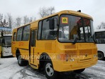 320570-02 школьный 320570-02 школьный