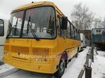 423470-04 школьный 423470-04 школьный