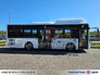Вид 2: Yutong ZK 6890 HGQ газовый (Б/У, 2023, 21339 км)